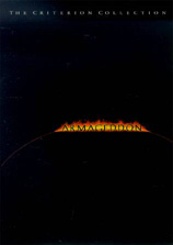 Armageddon (DVD)usa
