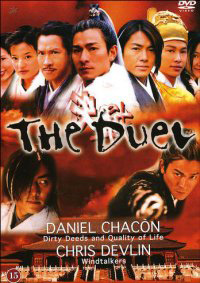 Duel, The  (beg hyr dvd)