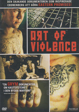 Art of Violence (DVD)