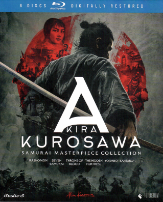 Akira Kurosawa Samurai Masterpiece Collection (Blu-Ray) beg