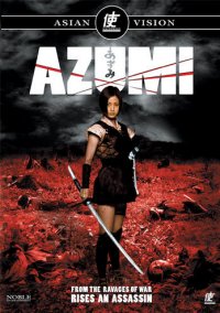 Azumi (DVD) BEG HYR
