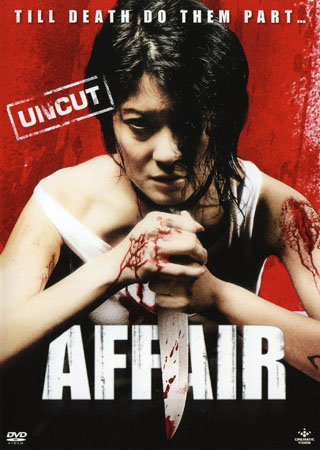 Affair (beg hyr dvd)