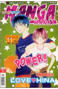 Manga Mania 2004-7