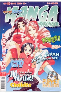 Manga Mania 2004:10