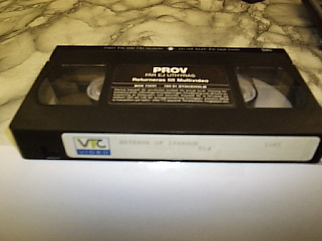 REVENGE OF IVANHOE (VHS)