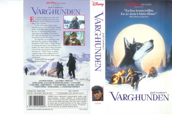 VARGHUNDEN (VHS)