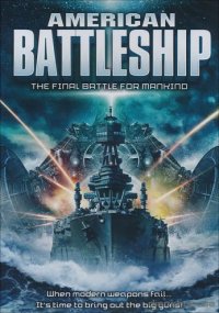 American Battleship (Second-Hand DVD)