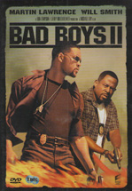 Bad Boys 2 (Second-Hand DVD)
