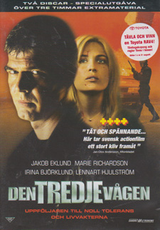 Den Tredje Vågen (2-Disc) (Second-Hand DVD)