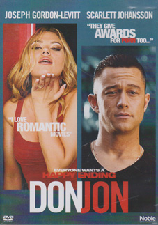 Don Jon (DVD)