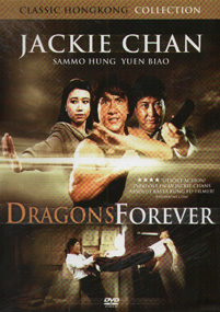 Dragons Forever (DVD) beg