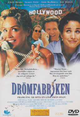 Drömfabriken (Second-Hand DVD)