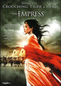 Empress, The (Second-Hand DVD)