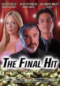 HCE587 Final Hit (DVD)