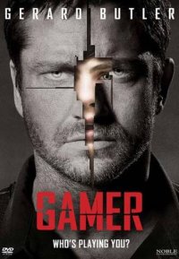 Gamer (Second-Hand DVD)