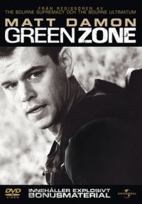 Green Zone (Second-Hand DVD)