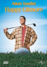 Happy Gilmore (DVD)