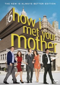 How I Met your Mother - Season 6 (Second-Hand DVD)