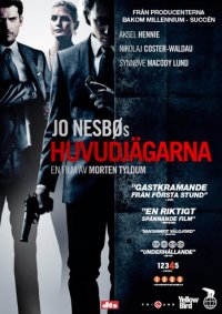 Huvudjägarna (Second-Hand DVD)