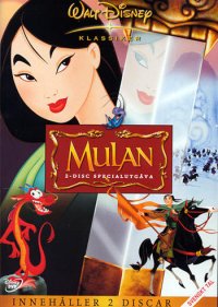 Mulan (2-disc) dvd