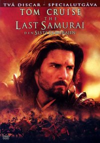 Last Samurai - Den Siste Samurajen - 2 Disc (DVD)