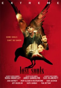 lost souls (beg dvd)