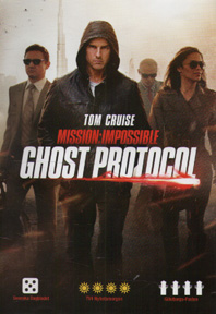 Mission Impossible 4 Ghost Protocol (Second-Hand DVD)