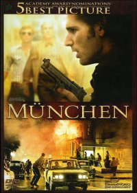 München (Second-Hand DVD)