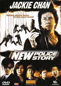 New Police Story (Second-Hand DVD)