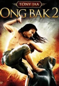 Ong Bak 2 (DVD) NORGE