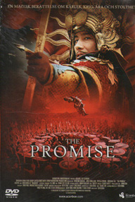Promise (DVD) BEG