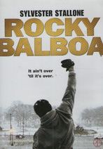 Rocky Balboa (Second-Hand DVD)