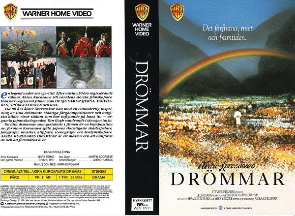 DRÖMMAR (vhs-omslag)