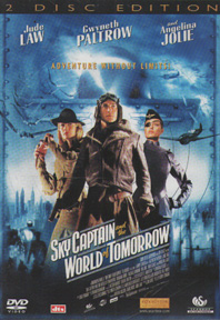 Sky Captain and the World of Tomorrow (2-disc)(Second-Hand DVD)