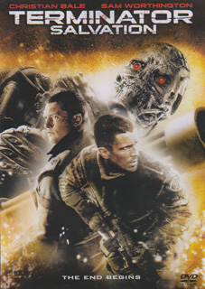 Terminator 4 Salvation (Second-Hand DVD)