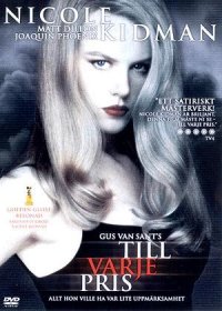 Till Varje Pris (Second-Hand DVD)