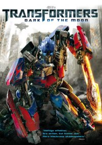 Transformers 3 Dark of the Moon (DVD)