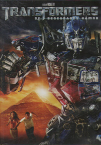 Transformers 2 De Besegrades Hämnd (BEG DVD)