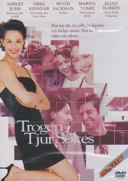 Trogen Tjur Sökes (Second-Hand DVD)