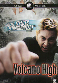 Volcano High (DVD)BEG