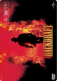 Eldstorm (Steelbook) beg dvd