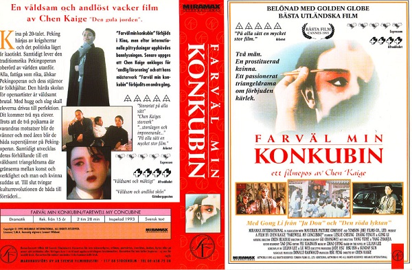 FARVÄL MIN KONKUBIN (vhs-omslag)