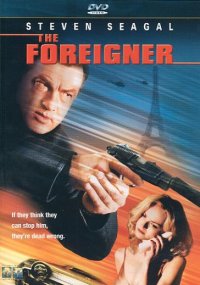 FOREIGNER (VHS)