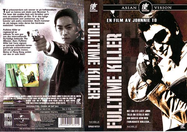 FULLTIME KILLER (VHS)