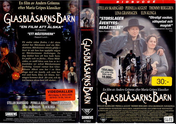 GLASBLÅSARNS BARN (vhs-omslag)