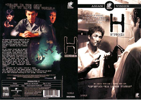 H - HYPNOSIS (VHS)