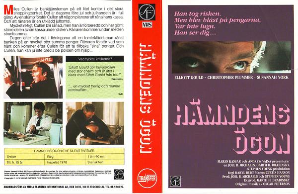 HÄMNDENS ÖGON (vhs)