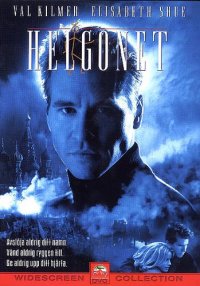 HELGONET (Second-Hand DVD)
