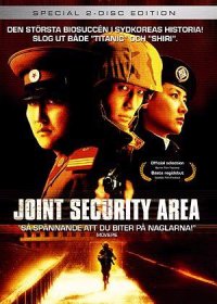Joint security area (2-disc) (beg dvd)