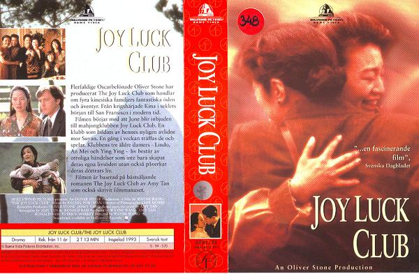JOY LUCK CLUB (VHS)